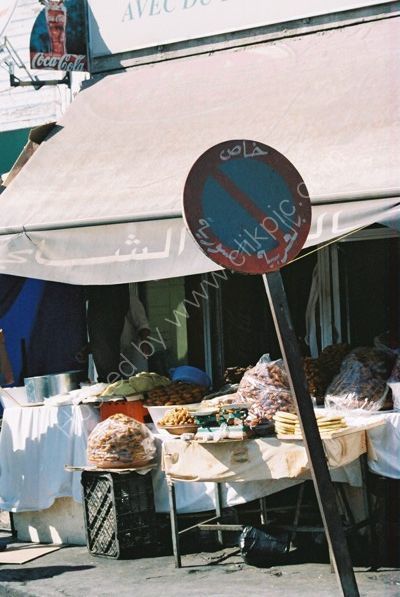 Bread Stall, Bazaar, Casablanca